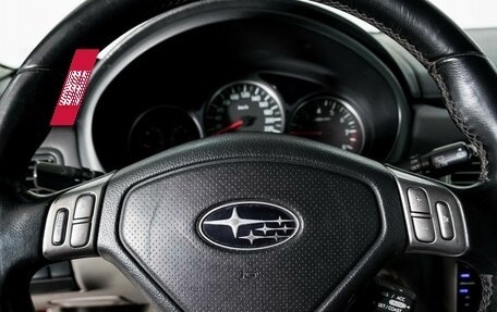 Subaru Forester, 2007 год, 769 000 рублей, 10 фотография