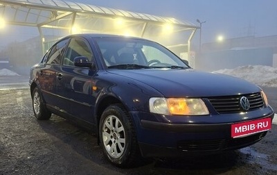 Volkswagen Passat B5+ рестайлинг, 1998 год, 420 000 рублей, 1 фотография