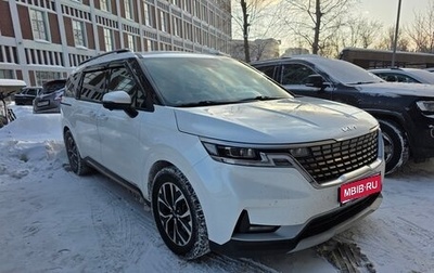 KIA Carnival, 2022 год, 4 400 000 рублей, 1 фотография