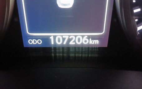 Lexus NX I, 2014 год, 2 900 000 рублей, 1 фотография