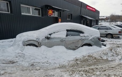 Mazda 6, 2008 год, 400 000 рублей, 1 фотография