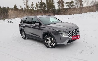 Hyundai Santa Fe IV, 2021 год, 4 100 000 рублей, 1 фотография