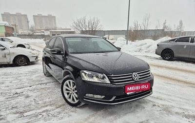 Volkswagen Passat B7, 2013 год, 1 150 000 рублей, 1 фотография