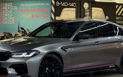 BMW M5, 2020 год, 8 200 000 рублей, 1 фотография