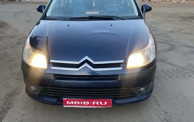 Citroen C4 II рестайлинг, 2006 год, 270 000 рублей, 1 фотография