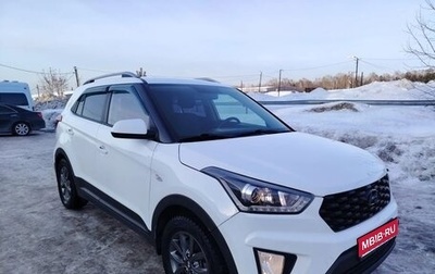 Hyundai Creta I рестайлинг, 2020 год, 1 900 000 рублей, 1 фотография