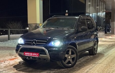 Mercedes-Benz M-Класс, 1998 год, 650 000 рублей, 1 фотография