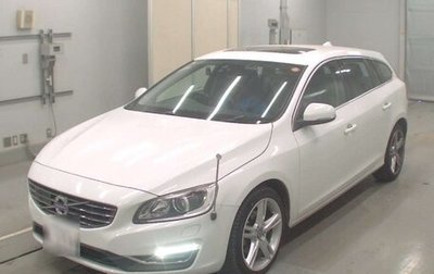 Volvo V60 I, 2017 год, 1 180 000 рублей, 1 фотография