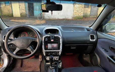 Mitsubishi Carisma I, 2001 год, 200 000 рублей, 2 фотография