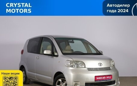 Toyota Porte II, 2005 год, 659 000 рублей, 1 фотография