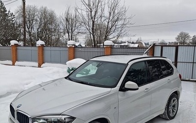 BMW X5, 2018 год, 2 995 000 рублей, 1 фотография