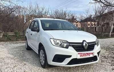 Renault Logan II, 2020 год, 565 000 рублей, 1 фотография