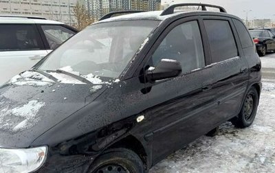 Hyundai Matrix I рестайлинг, 2004 год, 350 000 рублей, 1 фотография