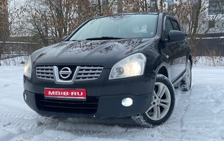 Nissan Qashqai, 2008 год, 600 000 рублей, 1 фотография