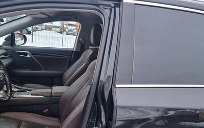 Lexus RX IV рестайлинг, 2021 год, 4 730 000 рублей, 1 фотография