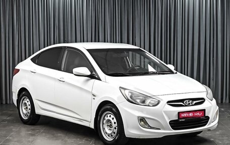 Hyundai Solaris II рестайлинг, 2012 год, 749 000 рублей, 1 фотография