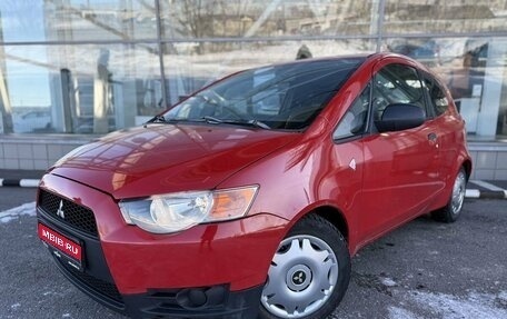 Mitsubishi Colt VI рестайлинг, 2009 год, 380 000 рублей, 1 фотография