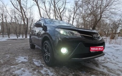 Toyota RAV4, 2013 год, 2 100 000 рублей, 1 фотография
