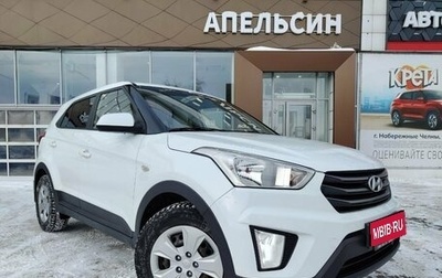 Hyundai Creta I рестайлинг, 2017 год, 1 548 750 рублей, 1 фотография