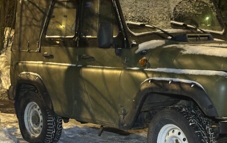 ЛуАЗ 3151, 2010 год, 500 000 рублей, 1 фотография