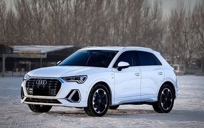 Audi Q3, 2022 год, 2 600 000 рублей, 1 фотография