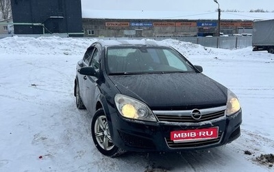 Opel Astra H, 2011 год, 370 000 рублей, 1 фотография
