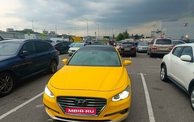 Hyundai Grandeur, 2017 год, 1 800 000 рублей, 1 фотография