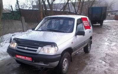 Chevrolet Niva I рестайлинг, 2006 год, 310 000 рублей, 1 фотография