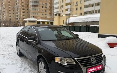 Volkswagen Passat B6, 2007 год, 870 000 рублей, 1 фотография