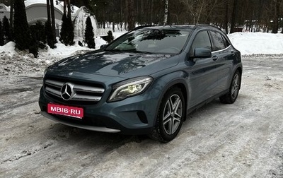 Mercedes-Benz GLA, 2014 год, 1 950 000 рублей, 1 фотография