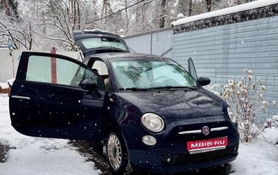 Fiat 500 II, 2012 год, 760 000 рублей, 1 фотография