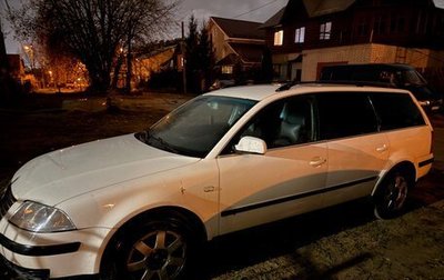 Volkswagen Passat B5+ рестайлинг, 2002 год, 350 000 рублей, 1 фотография