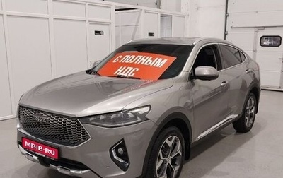 Haval F7x I, 2021 год, 1 999 000 рублей, 1 фотография
