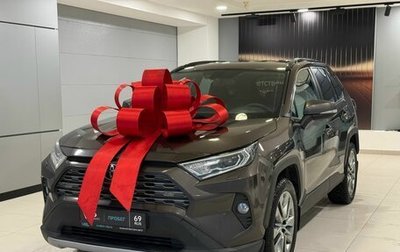 Toyota RAV4, 2021 год, 2 547 000 рублей, 1 фотография