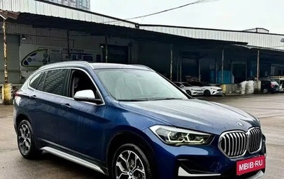 BMW X1, 2022 год, 1 960 007 рублей, 1 фотография