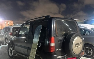 Suzuki Jimny, 2006 год, 720 000 рублей, 1 фотография