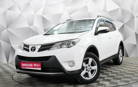 Toyota RAV4, 2013 год, 1 848 000 рублей, 1 фотография
