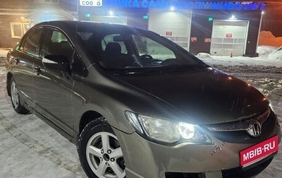 Honda Civic VIII, 2008 год, 420 000 рублей, 1 фотография