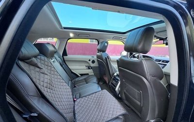 Land Rover Range Rover Sport II, 2015 год, 3 350 000 рублей, 1 фотография