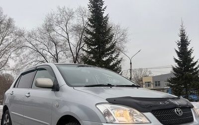 Toyota Allex i рестайлинг, 2002 год, 560 000 рублей, 1 фотография