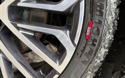 Audi Q7, 2024 год, 12 250 000 рублей, 1 фотография