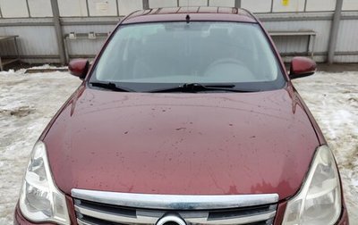 Nissan Almera, 2014 год, 650 000 рублей, 1 фотография