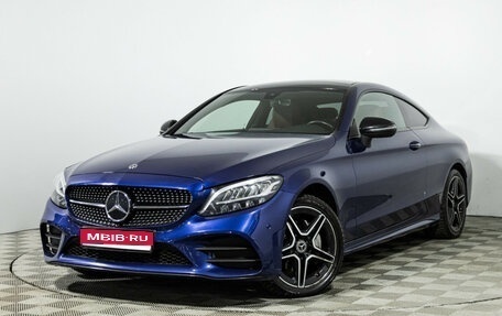 Mercedes-Benz C-Класс, 2018 год, 3 149 585 рублей, 1 фотография