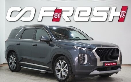 Hyundai Palisade I, 2019 год, 3 949 000 рублей, 1 фотография