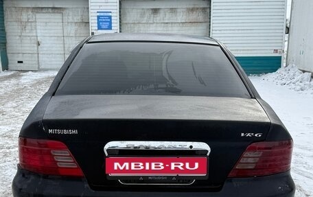 Mitsubishi Galant VIII, 2002 год, 340 000 рублей, 7 фотография