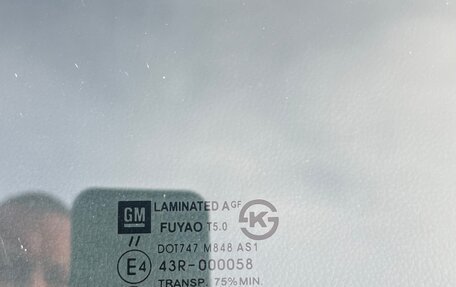 Chevrolet Cruze II, 2013 год, 820 000 рублей, 21 фотография