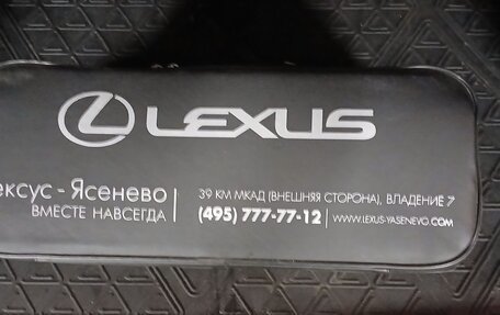 Lexus NX I, 2014 год, 2 900 000 рублей, 13 фотография