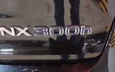 Lexus NX I, 2014 год, 2 900 000 рублей, 25 фотография