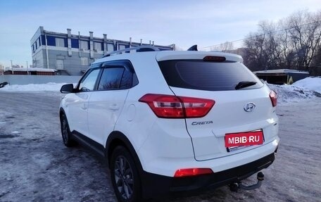 Hyundai Creta I рестайлинг, 2020 год, 1 900 000 рублей, 8 фотография