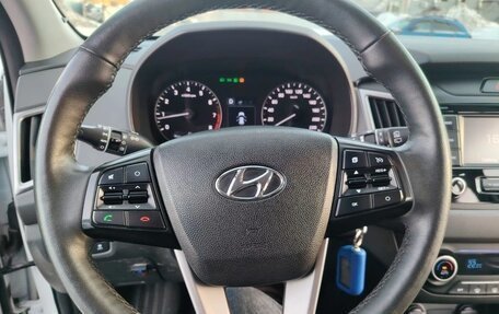 Hyundai Creta I рестайлинг, 2020 год, 1 900 000 рублей, 14 фотография